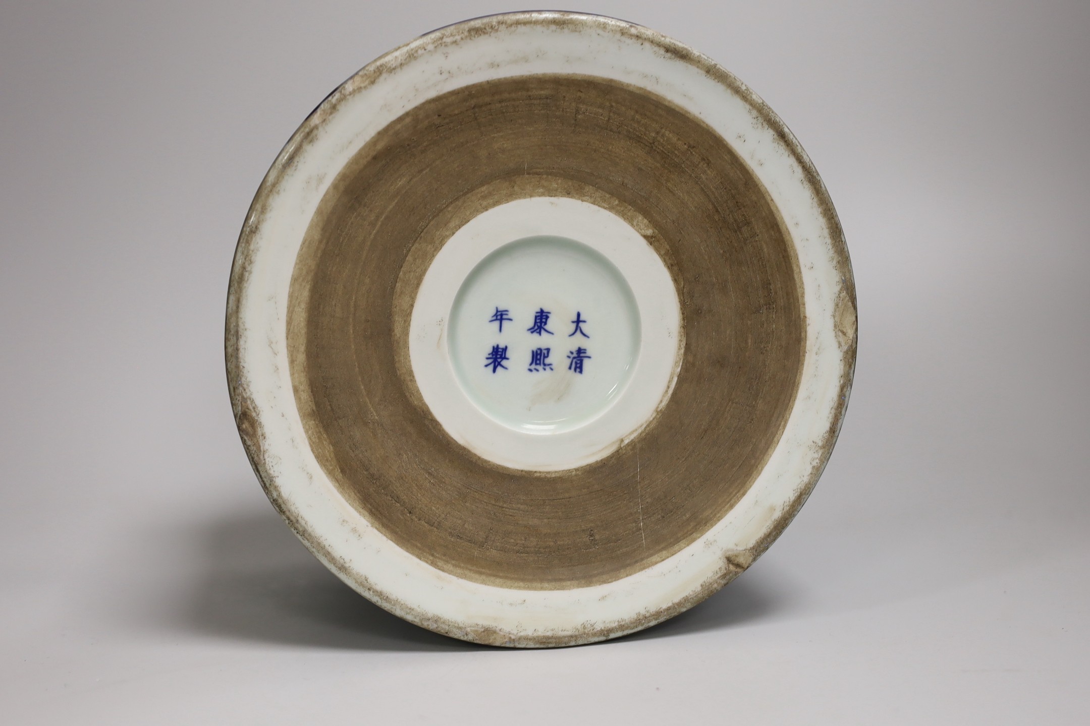 A Chinese blue and white inscribed brush pot. 15cm high